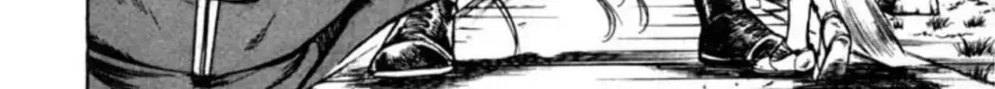 Peacock King Chapter 58 page 38 - 