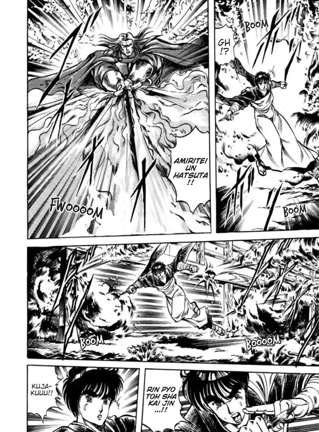 Peacock King Chapter 59 page 15 - 