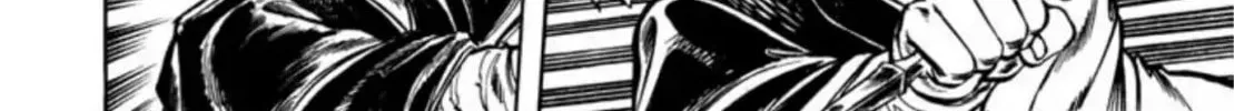 Peacock King Chapter 59 page 16 - 
