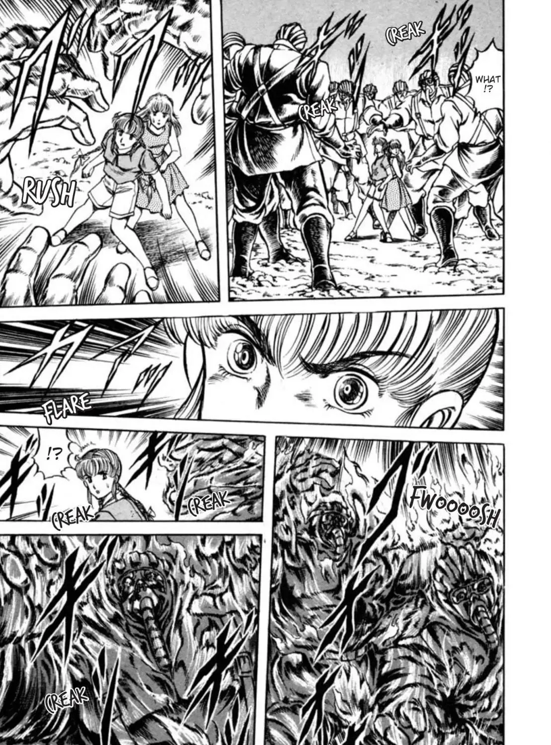 Peacock King Chapter 59 page 17 - 