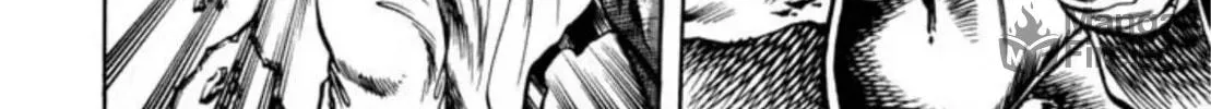 Peacock King Chapter 59 page 24 - 