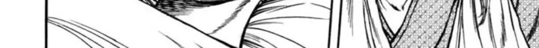 Peacock King Chapter 59 page 28 - 