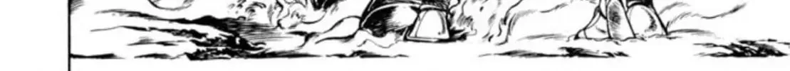 Peacock King Chapter 59 page 4 - 
