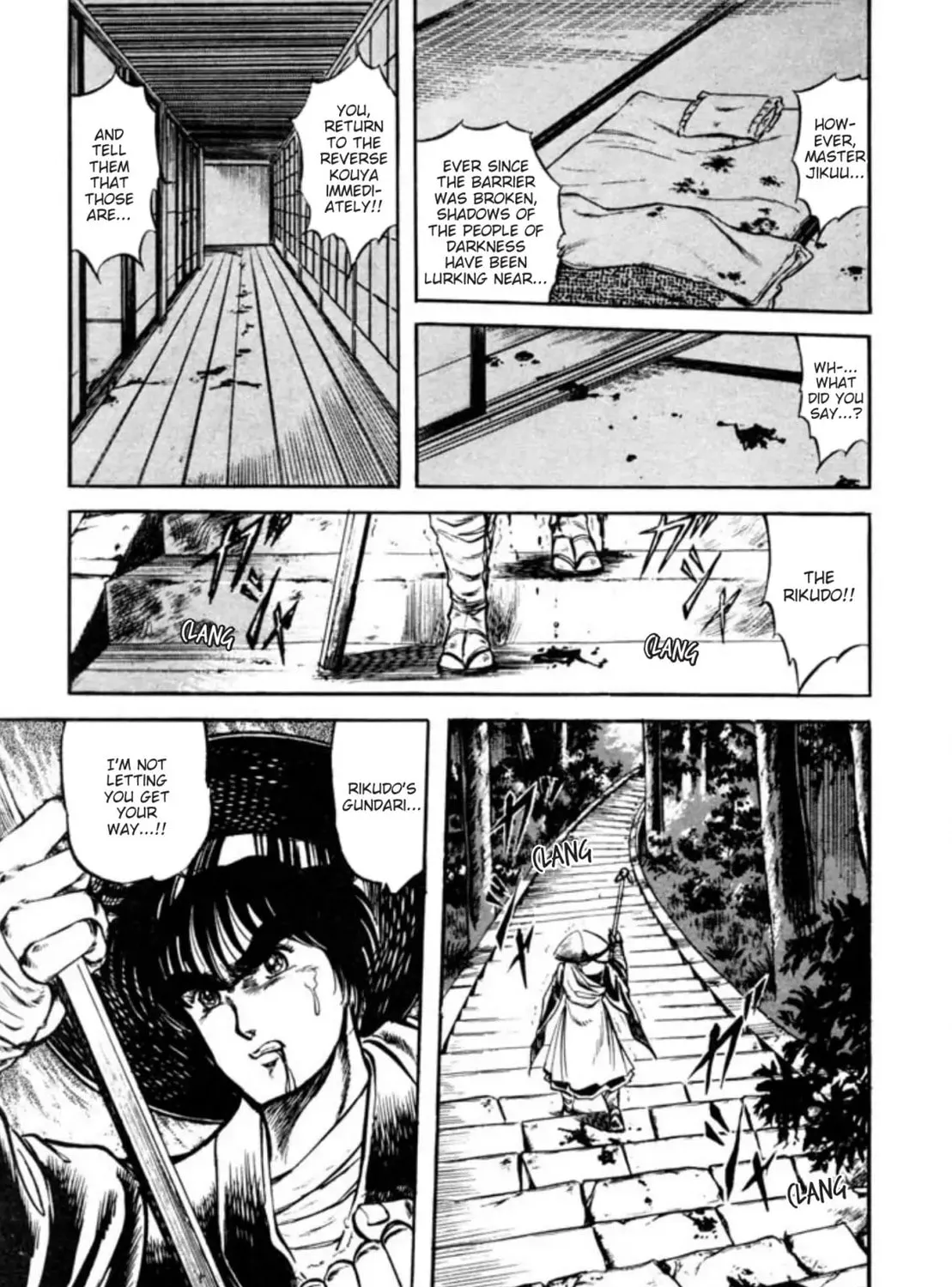 Peacock King Chapter 59 page 33 - 