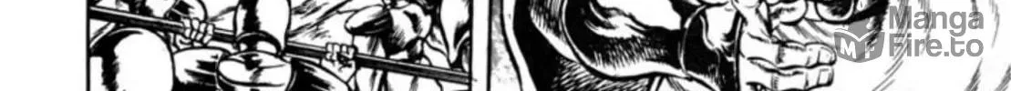 Peacock King Chapter 59 page 36 - 