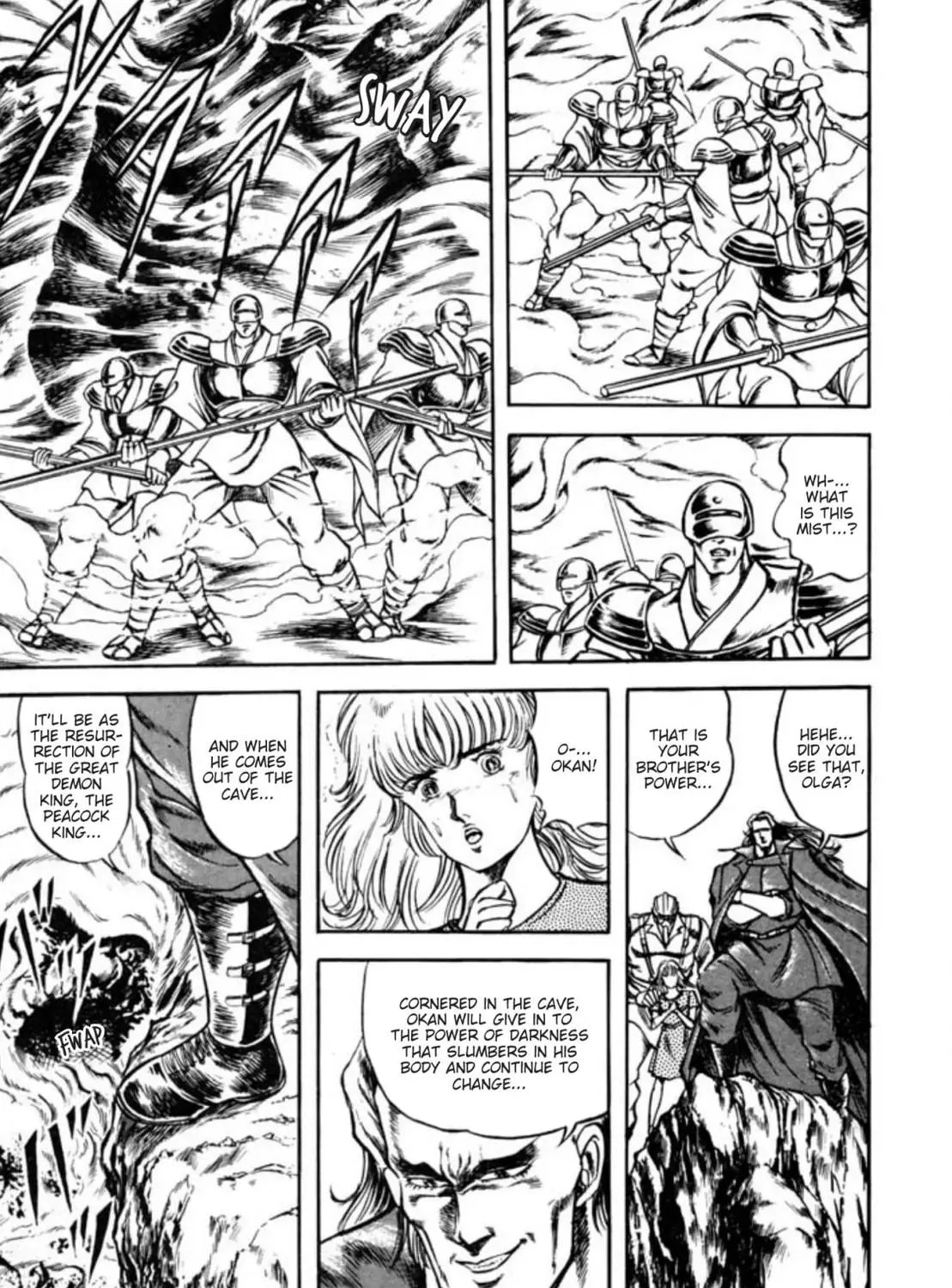Peacock King Chapter 60 page 11 - 