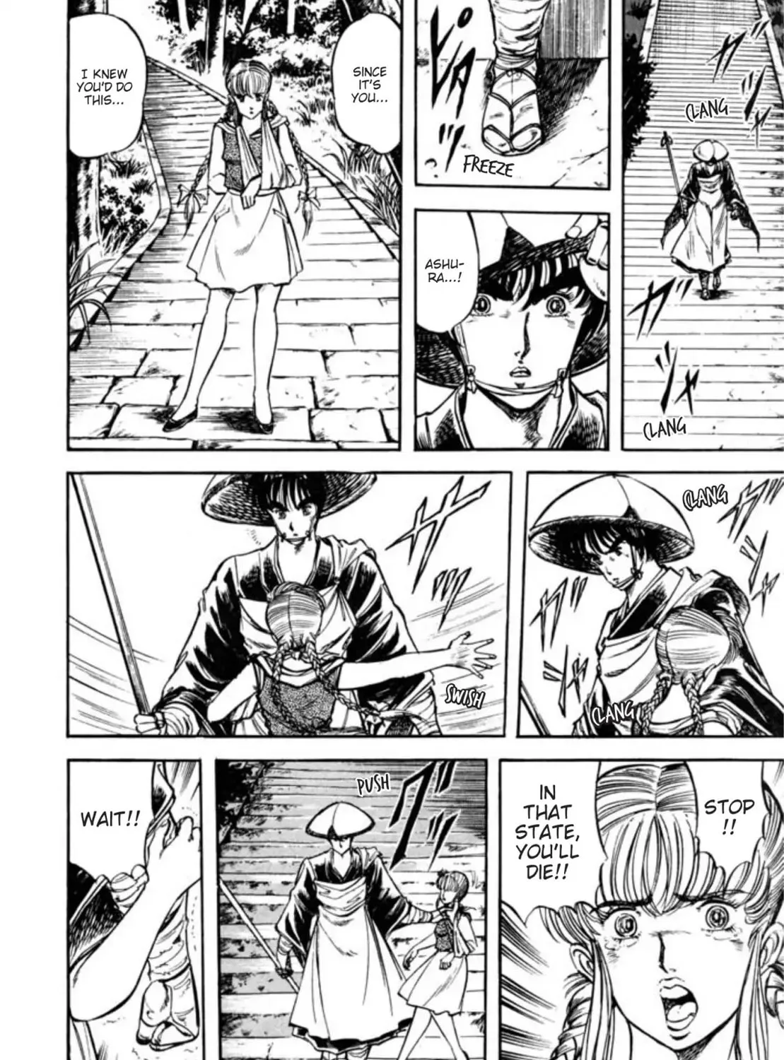 Peacock King Chapter 60 page 13 - 