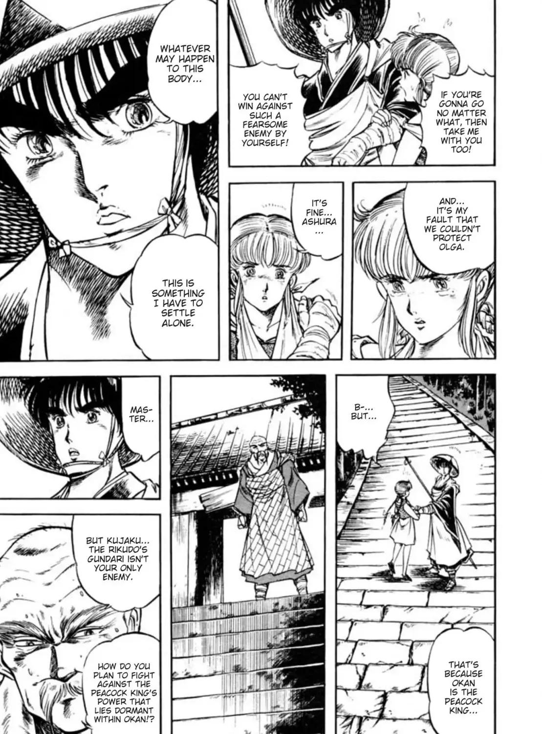 Peacock King Chapter 60 page 15 - 