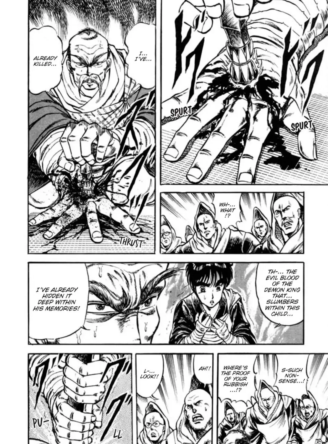Peacock King Chapter 60 page 21 - 