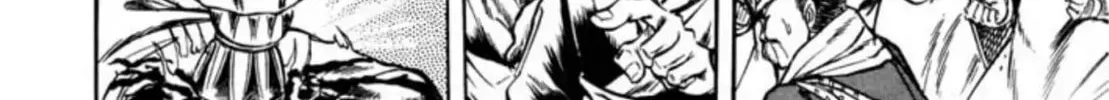 Peacock King Chapter 60 page 22 - 