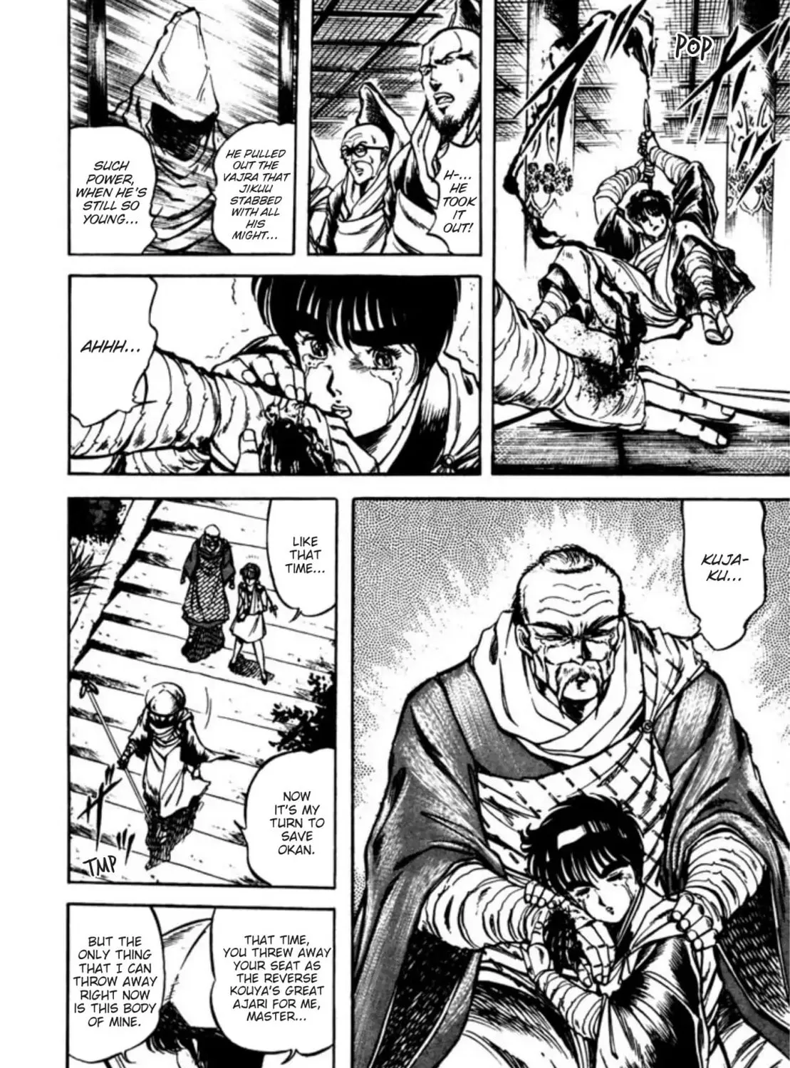 Peacock King Chapter 60 page 25 - 