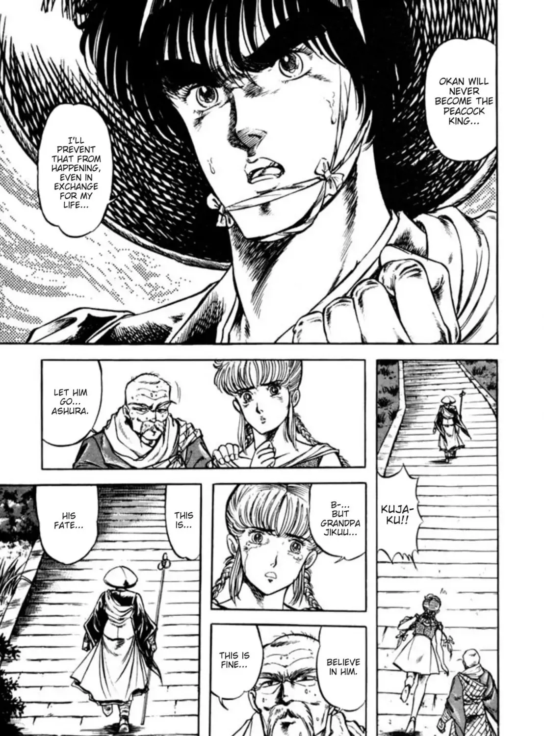 Peacock King Chapter 60 page 27 - 