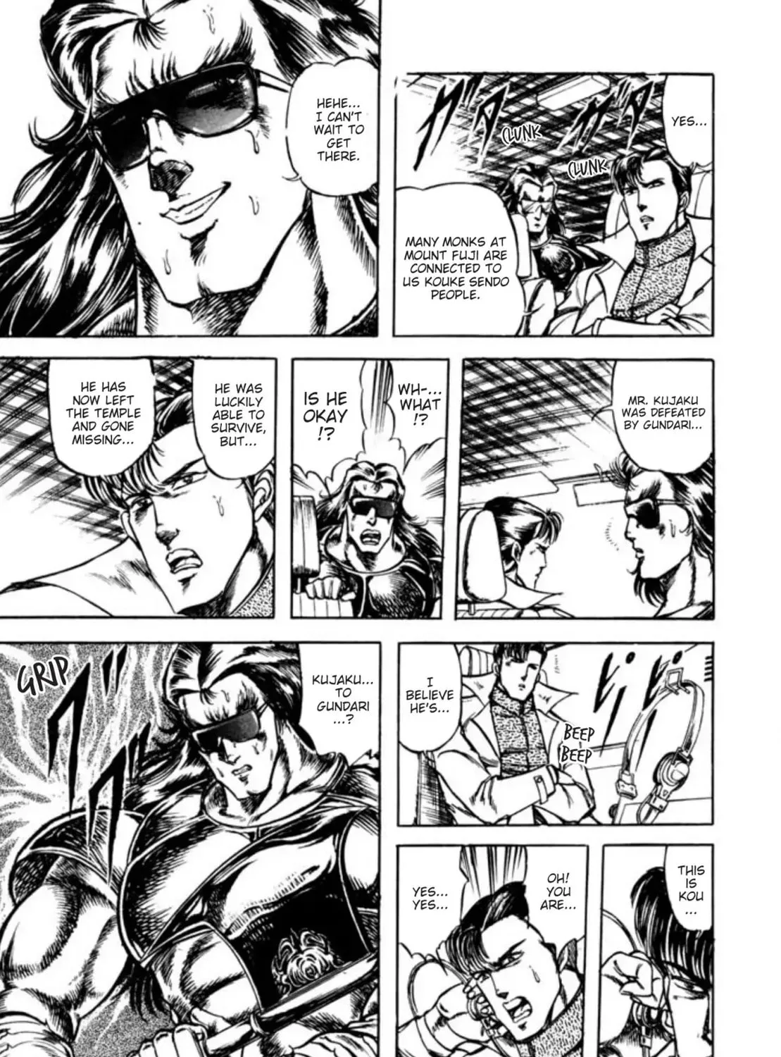 Peacock King Chapter 60 page 31 - 