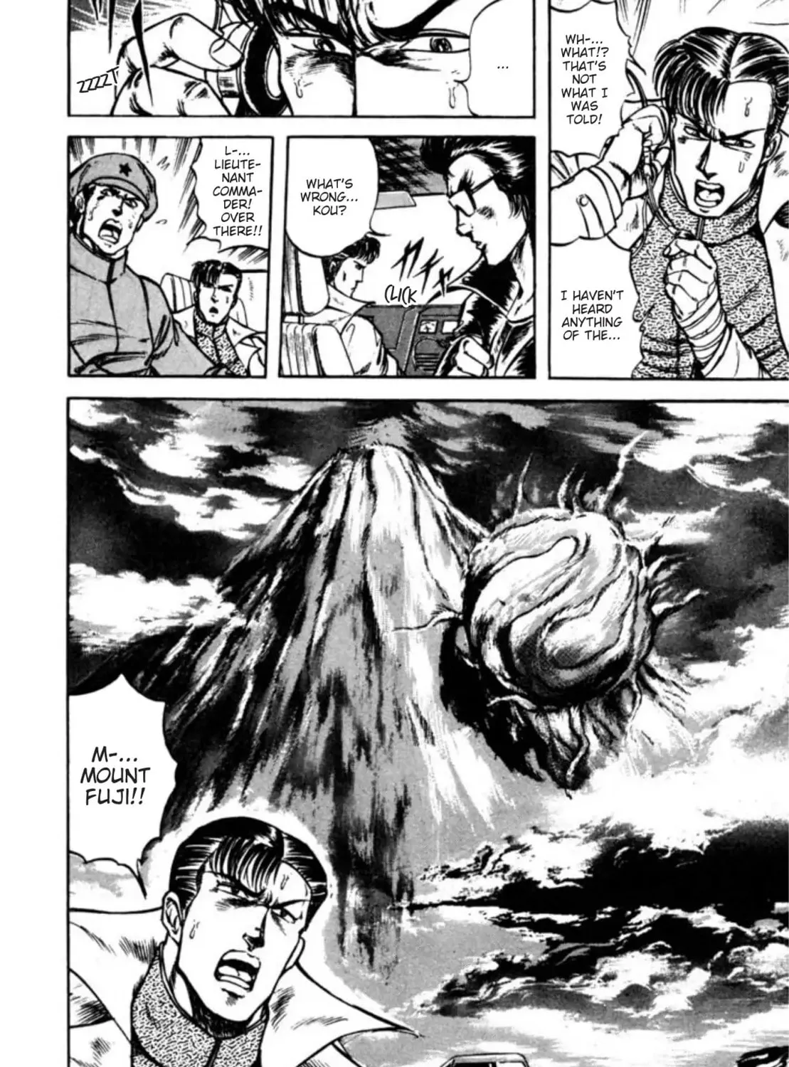Peacock King Chapter 60 page 33 - 