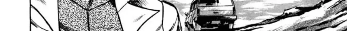 Peacock King Chapter 60 page 34 - 