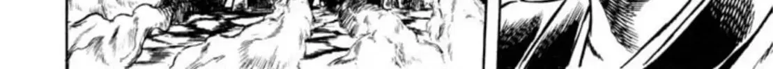 Peacock King Chapter 60 page 38 - 