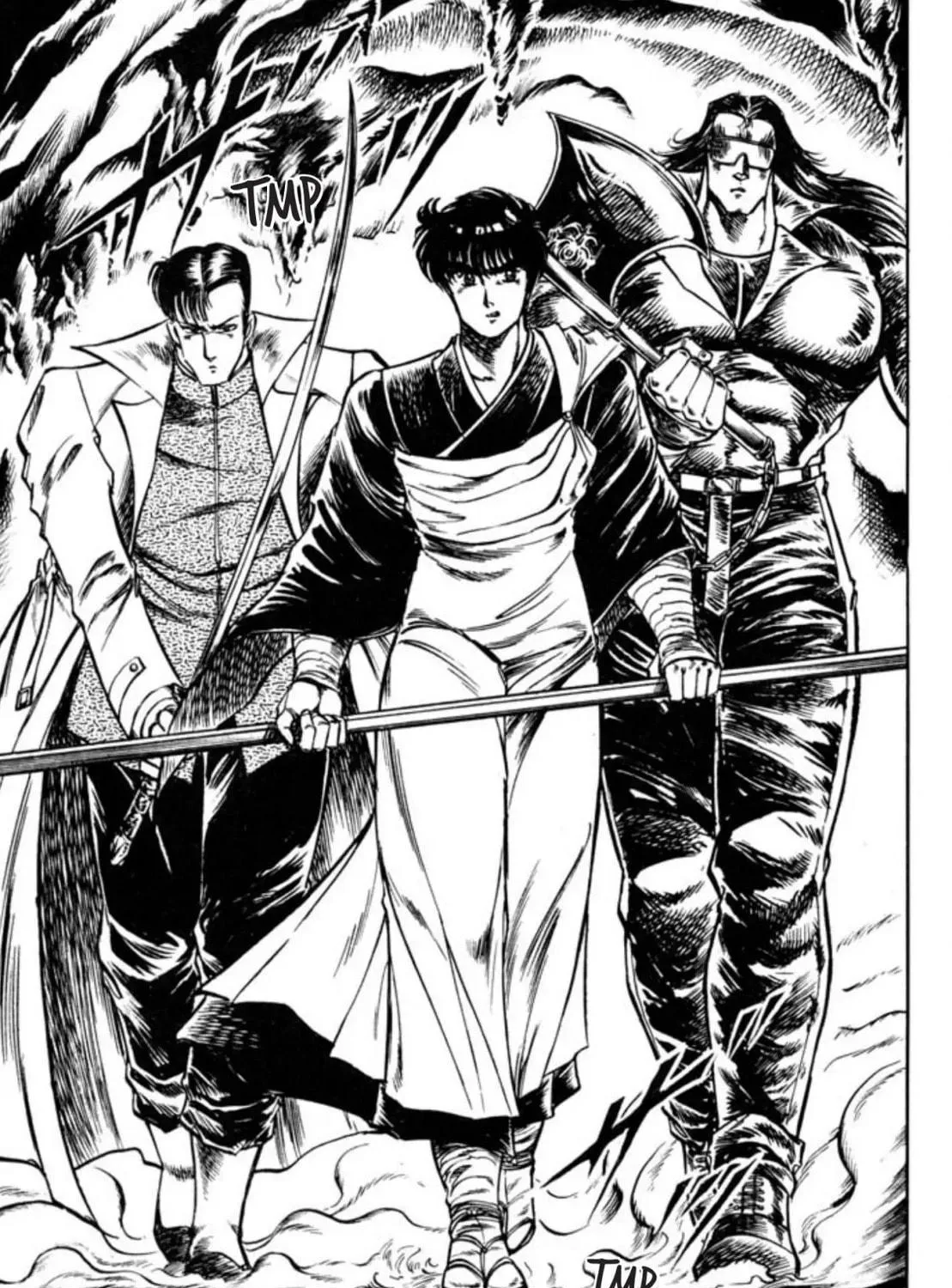 Peacock King Chapter 60 page 39 - 