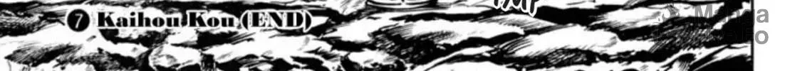 Peacock King Chapter 60 page 40 - 