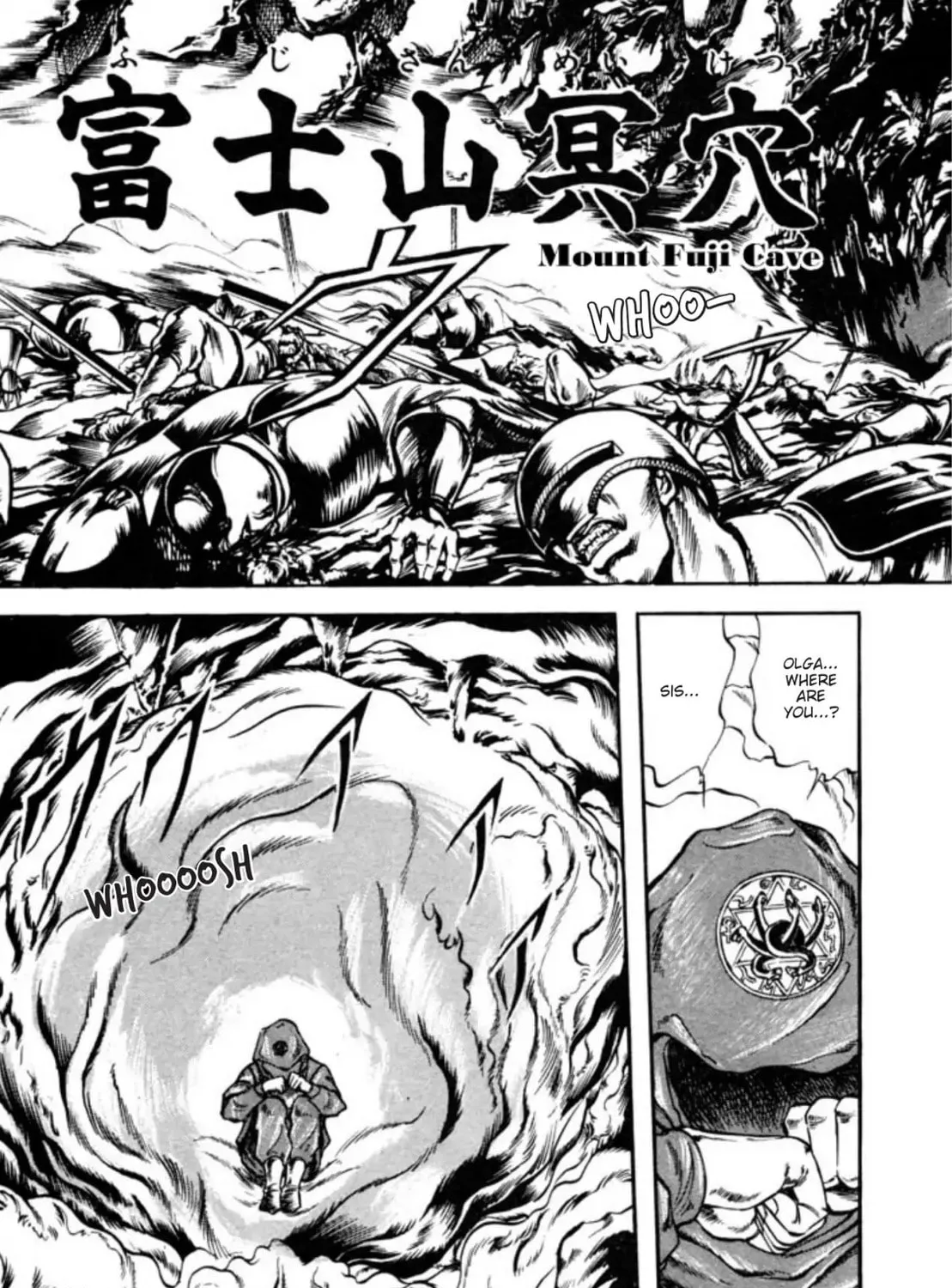 Peacock King Chapter 60 page 7 - 