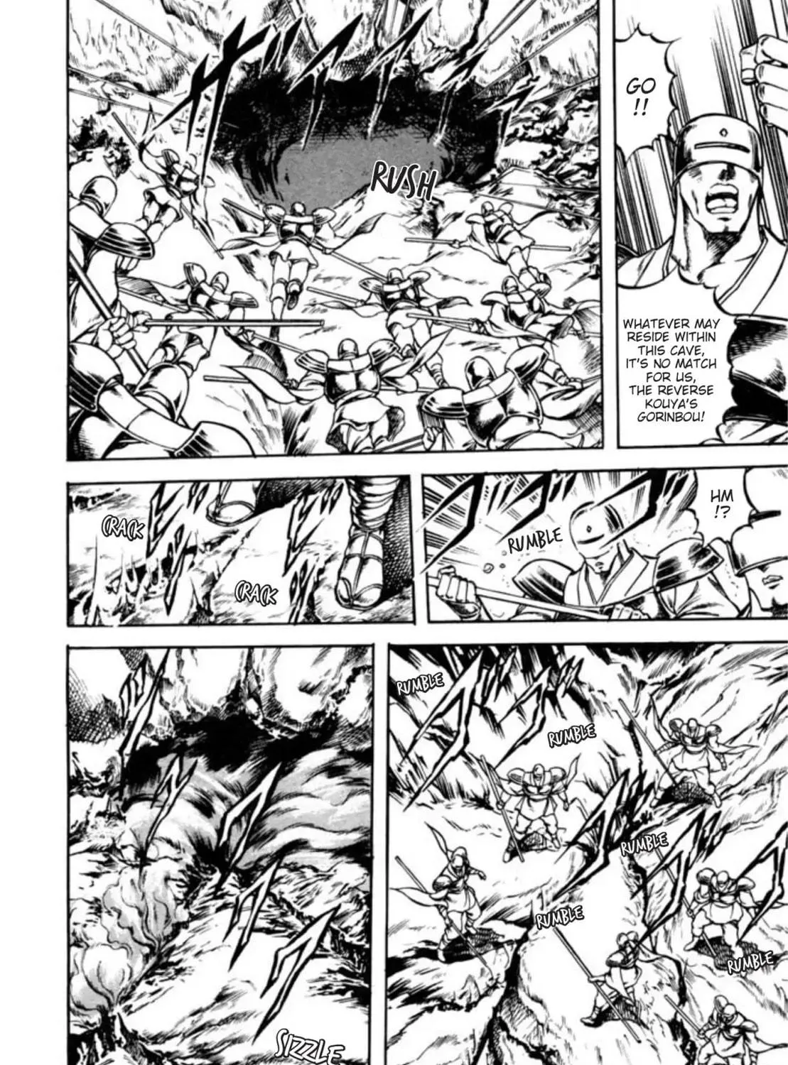 Peacock King Chapter 60 page 9 - 
