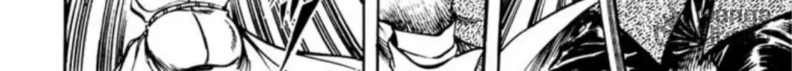 Peacock King Chapter 61 page 107 - 