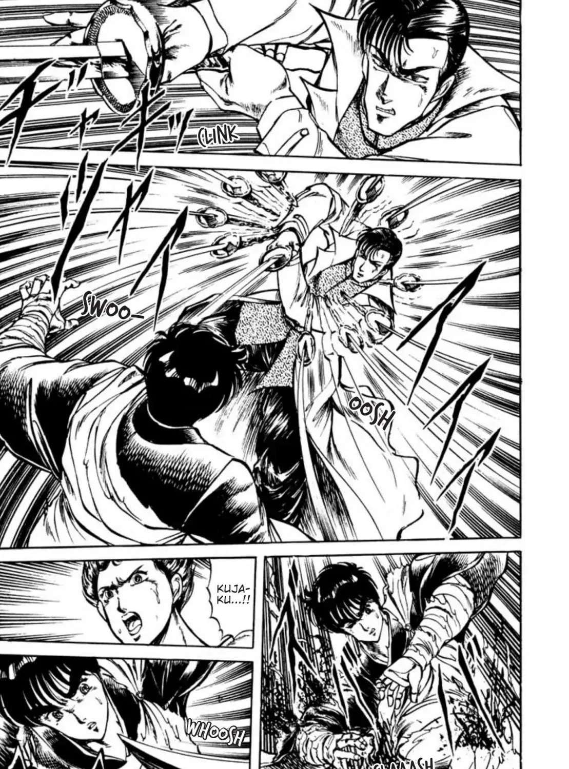 Peacock King Chapter 61 page 108 - 
