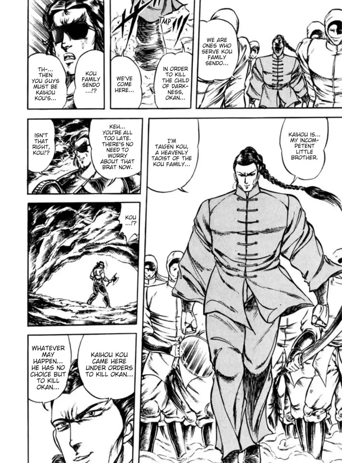 Peacock King Chapter 61 page 114 - 
