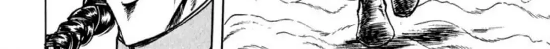 Peacock King Chapter 61 page 115 - 