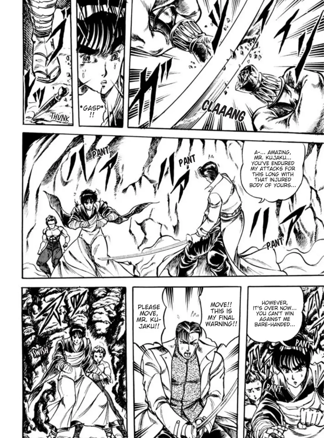 Peacock King Chapter 61 page 122 - 
