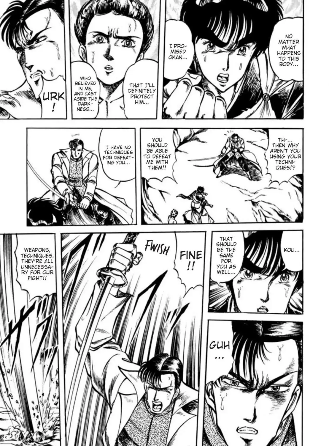 Peacock King Chapter 61 page 124 - 