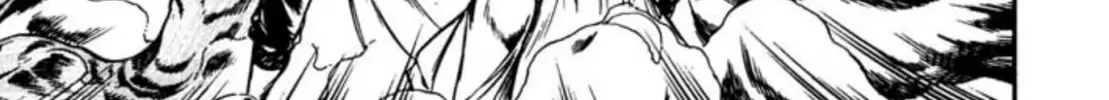 Peacock King Chapter 61 page 14 - 