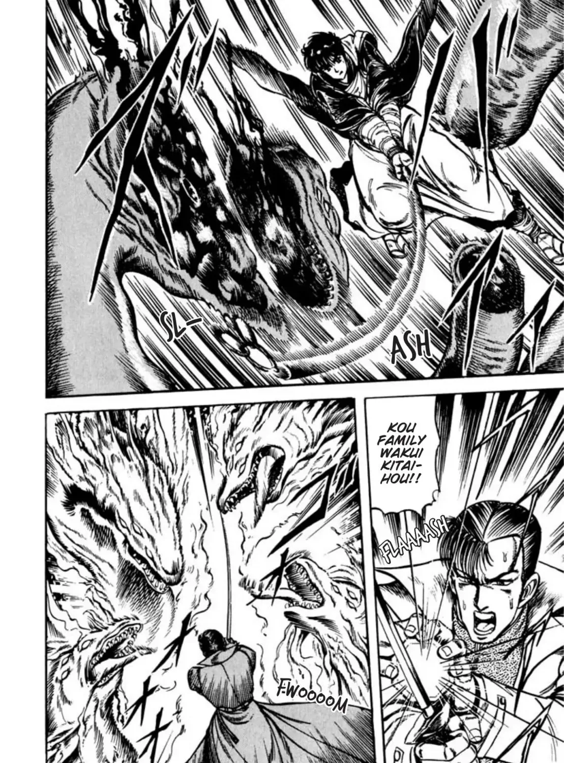 Peacock King Chapter 61 page 15 - 