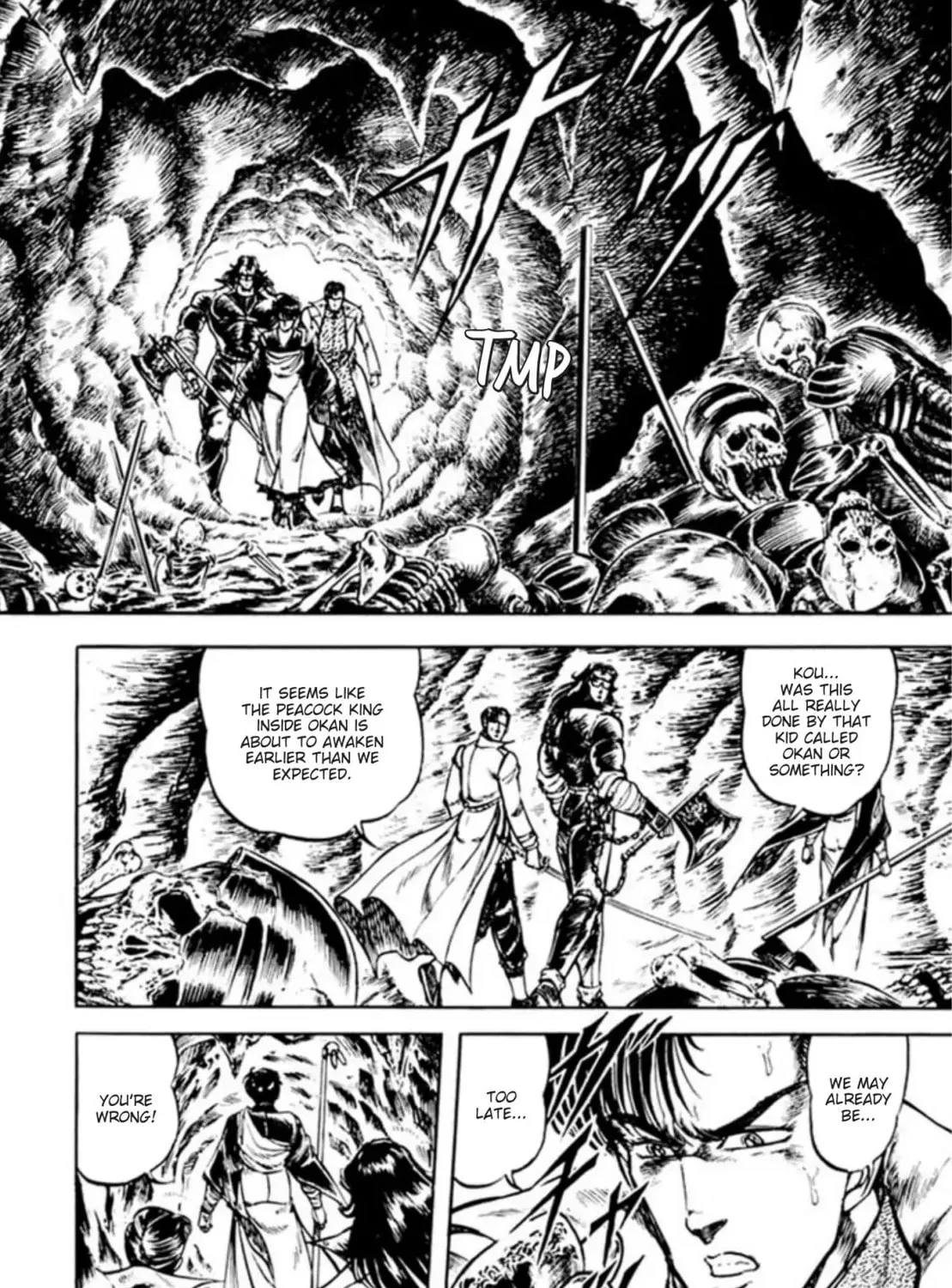 Peacock King Chapter 61 page 3 - 