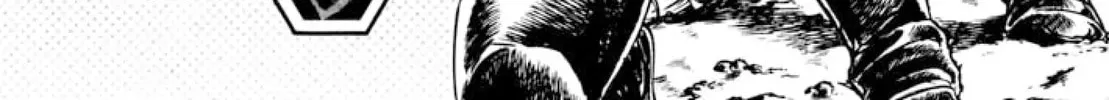 Peacock King Chapter 61 page 21 - 