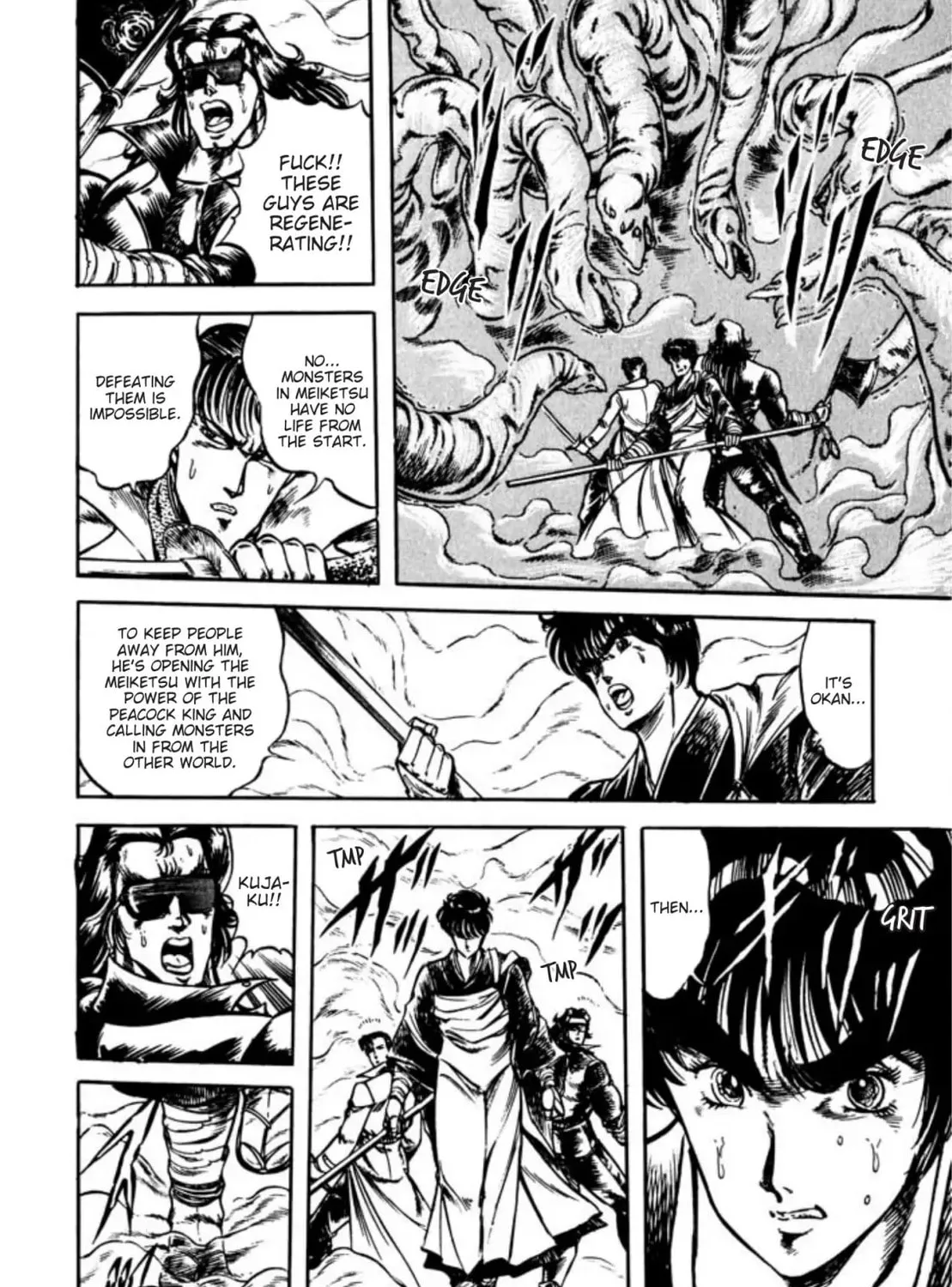 Peacock King Chapter 61 page 26 - 