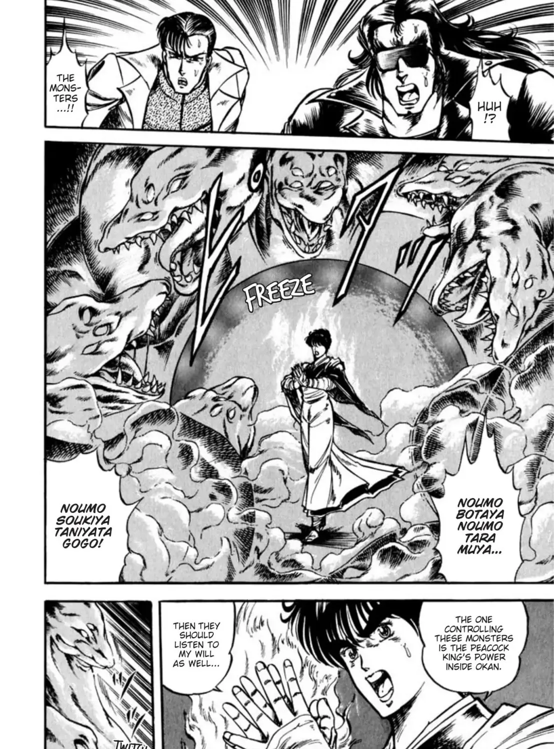 Peacock King Chapter 61 page 30 - 