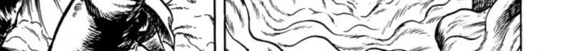 Peacock King Chapter 61 page 33 - 