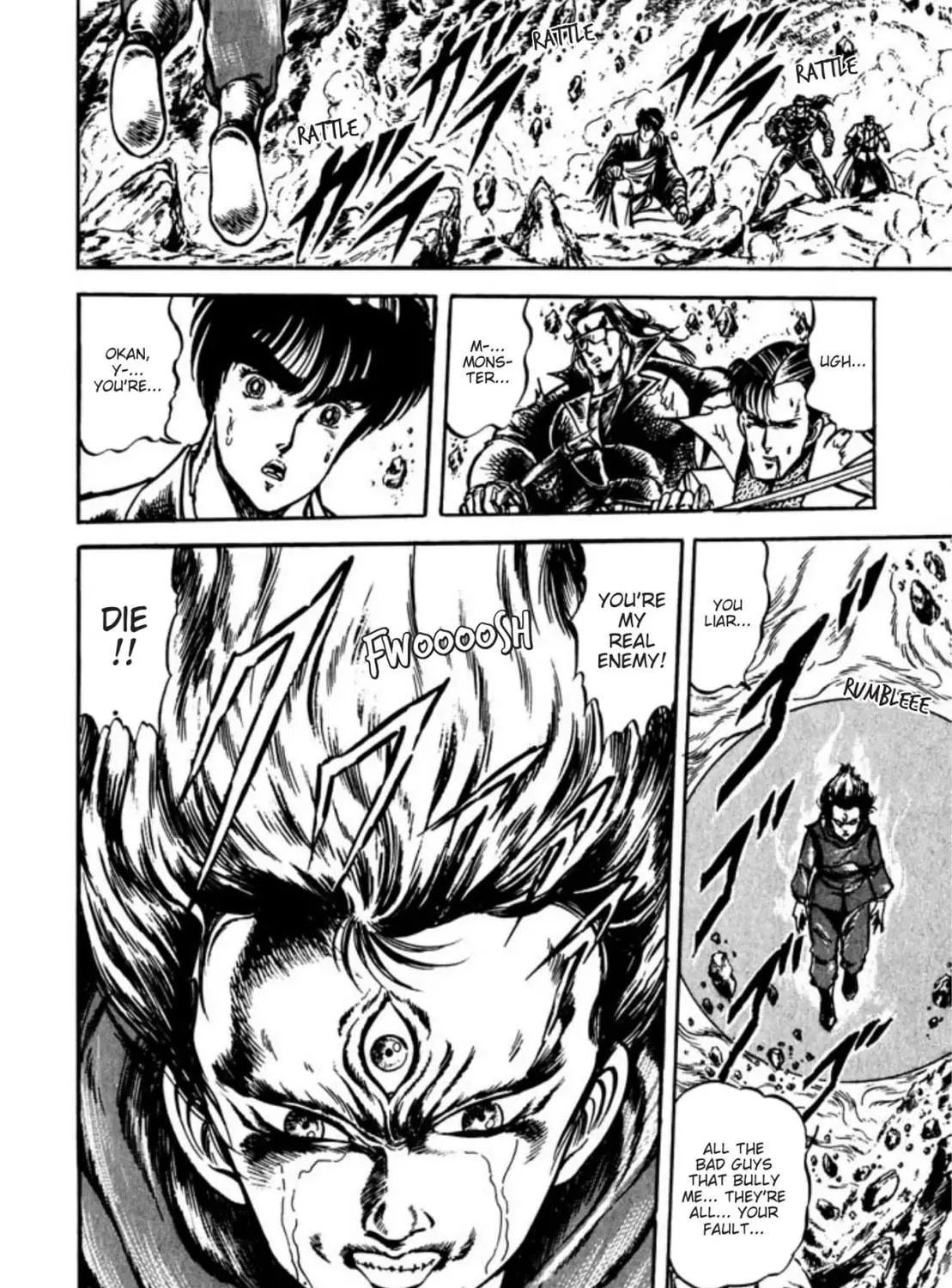Peacock King Chapter 61 page 38 - 