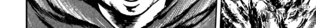 Peacock King Chapter 61 page 39 - 