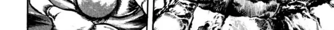 Peacock King Chapter 61 page 43 - 