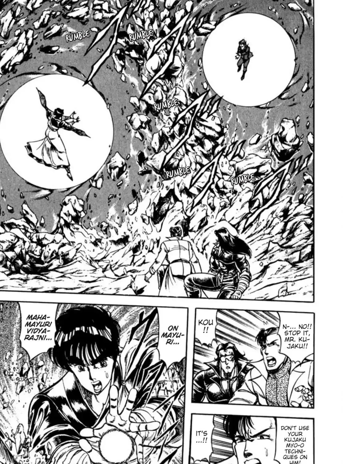 Peacock King Chapter 61 page 44 - 
