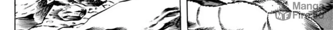 Peacock King Chapter 61 page 47 - 