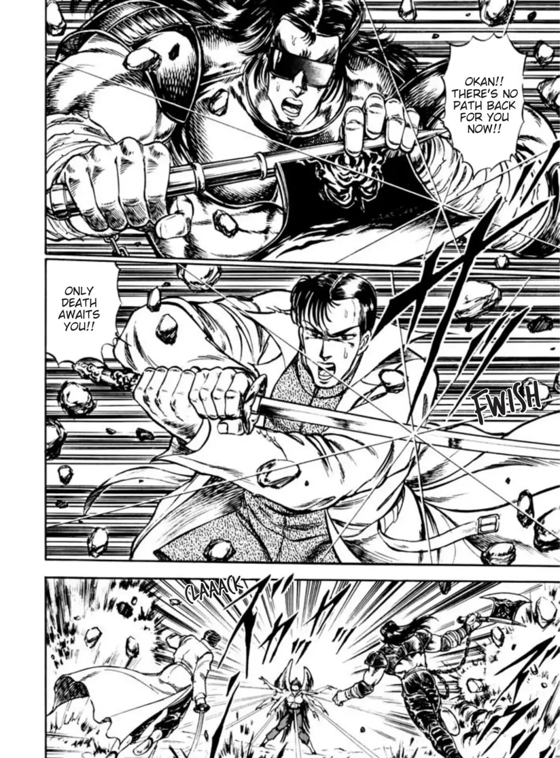 Peacock King Chapter 61 page 62 - 