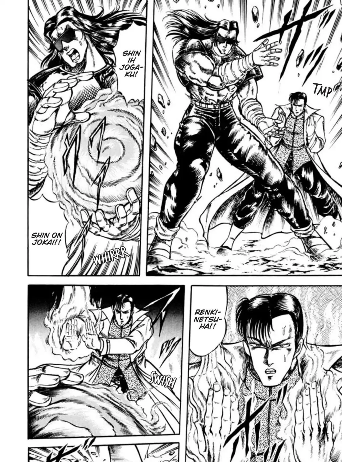 Peacock King Chapter 61 page 70 - 