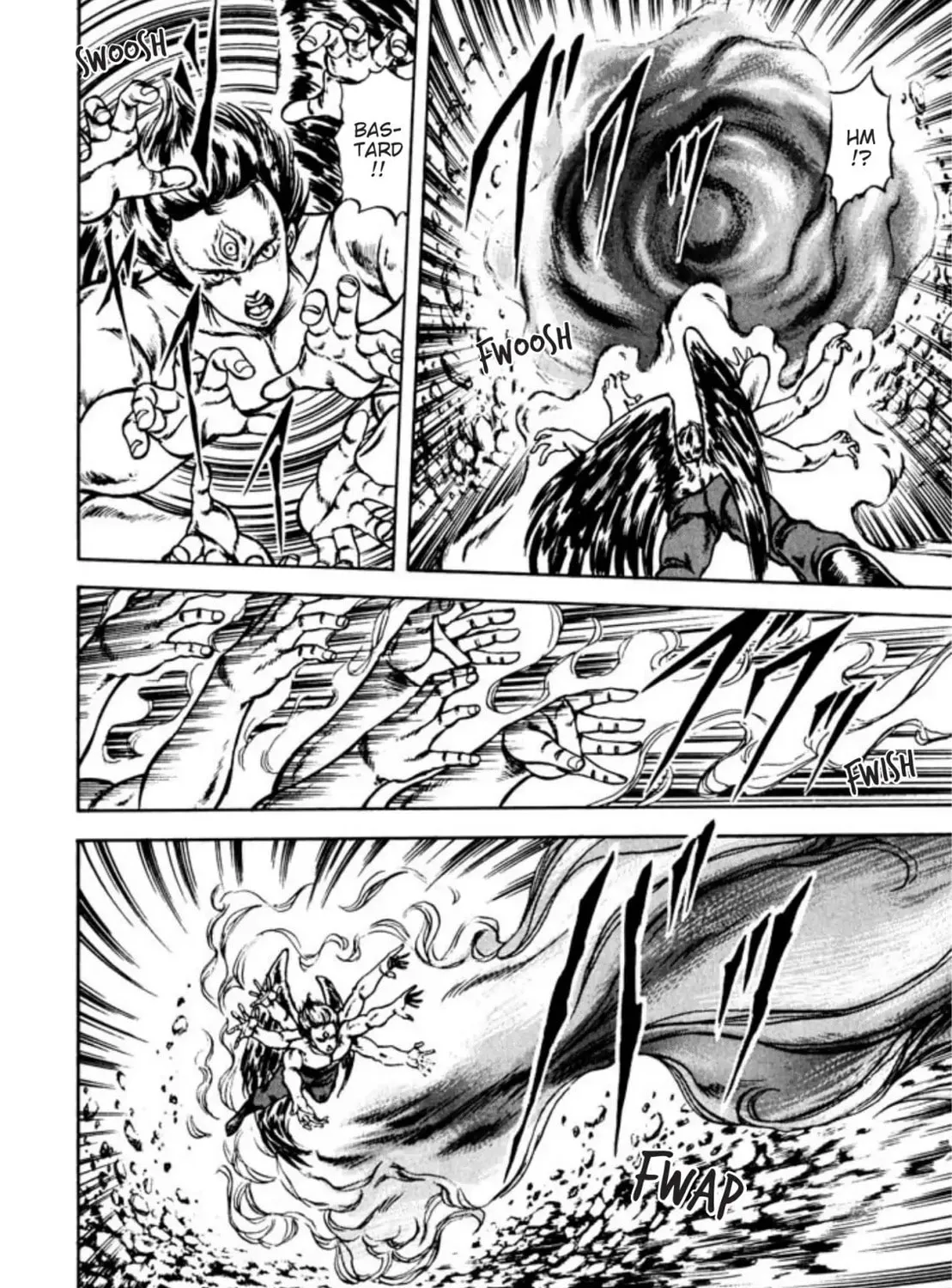 Peacock King Chapter 61 page 74 - 