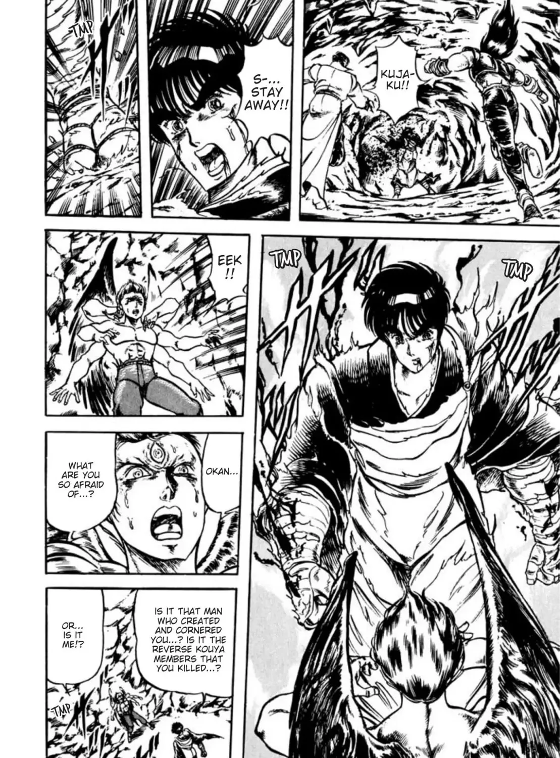 Peacock King Chapter 61 page 86 - 