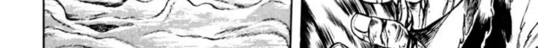 Peacock King Chapter 61 page 91 - 