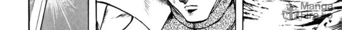 Peacock King Chapter 61 page 95 - 