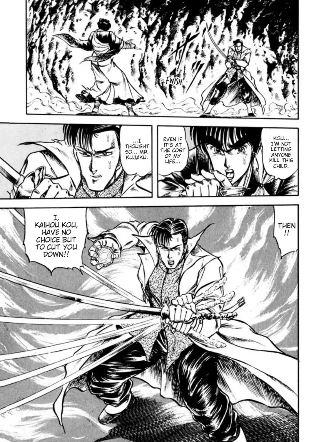 Peacock King Chapter 61 page 100 - 