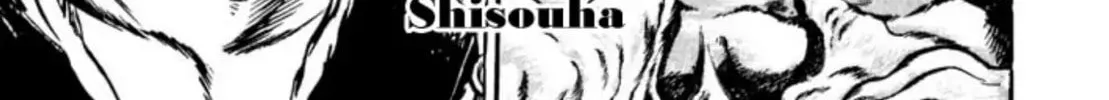 Peacock King Chapter 62 page 2 - 